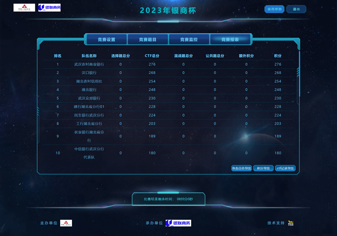 圖片 4.png.png
