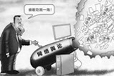 ��(ji��ng)��(l��)�e��(b��o)��׌�[��ĺ����ؕ���ꖹ���