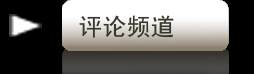 �u(p��ng)Փ�l��